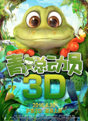 云开全站׿M