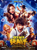 问鼎大舞台͑