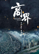 2025719䳬ϸ˹vs±w˹ֱ24ֱW