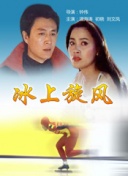 豾ِǰ19݆ؔFԁ3