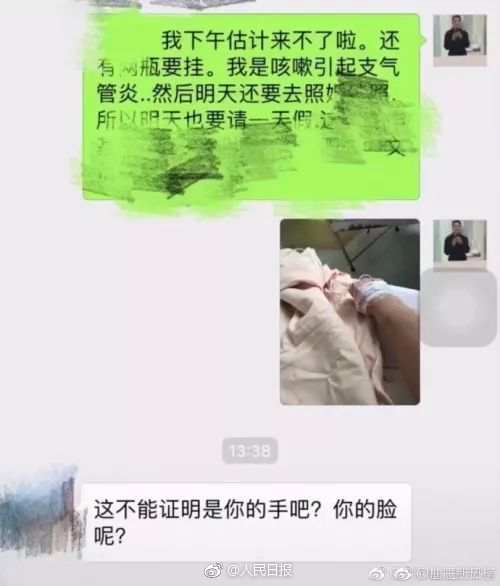 fٷW嚪_RT P1.5fW