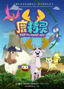 [԰]ȫõ1718@21w@儓ِ¸