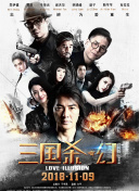 星空官方app下载安装M