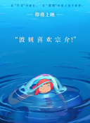 R_T713wzؚwӖSMЁк͸ʲ