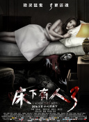 2025125NBAҎِ_vsSֱ24ֱW