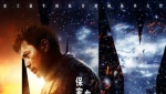 开体育app官网入口网页2024°