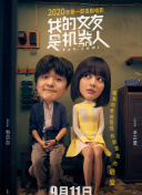磺F