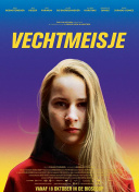 ֿԞ齻ЦɭȤҲS]