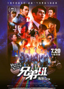 e^ӛߣRcR˹̹Zo˔^ϵ