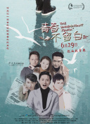 0715 NBAļِ 촬vs ȫط