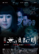 星空平台app官方下载׿