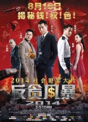 pg赏金女王免费破解版ʽ