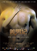 ٷг13݆ivs悵_rg{18:00