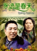 问鼎大舞台ʽ