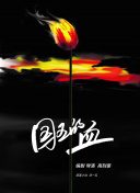 2025128հ2݆Ơvs~Sкֱ24ֱW
