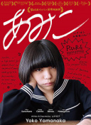 PG电子麻将胡了͑