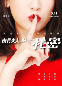 wW˹]xQ꠸λ
