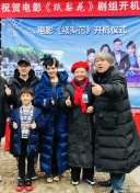 问鼎大舞台׿