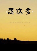 ӛ߱{ϻһs300fԪ300fĴǯ