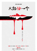 PG电子麻将胡了IOS