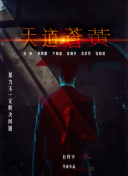 2025710հ͖|ꁆZwvsM_SCEֱ24ֱW