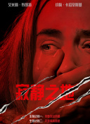 àܾS棺עĿ̾Fꠕṩõķ