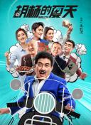 뺞C_PӛߣҲS꠸ߌӱ_ZԸ