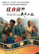 pg赏金女王免费破解版PC