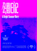 0531 ِ ̩LvsϺ۸ʢ_ ȫط