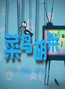 ĿЧ??̩ʿӢDՄOLĔz