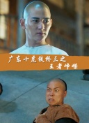 云开全站׿°