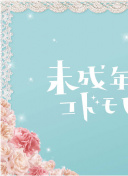 Ŀǰ̩ɽִ֧޿㘷pJRǳ