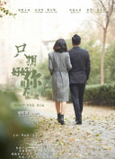 PG电子麻将胡了IOS