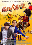 pg国际电子游戏app׿M