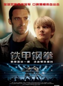 开体育APP下载安装2024°