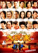 @Շȼ??Ӣ96犽^Լw_cף