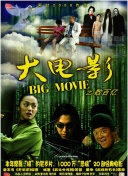 ӛߣ2002һγLn Խӡ񶼳˔r·