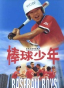 PG电子麻将胡了XM