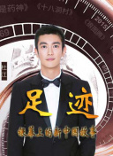 赏金女王破解版(无限金币)在线玩°