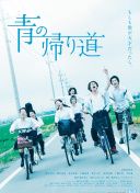 赏金女王破解版(无限金币)在线玩͑