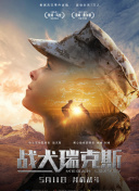 pg娱乐°
