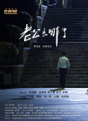 [԰]Aȥ꿂Qِg|ϥwcp񿇎