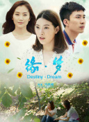 问鼎大舞台֙C