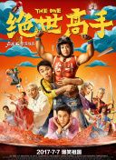 问鼎.cc浏览器入口ʽ