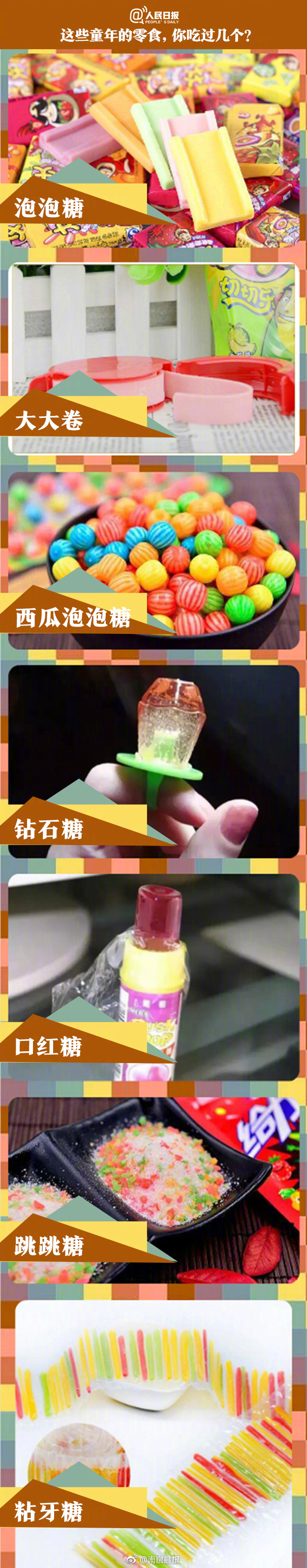 e^ӛߣRcR˹̹Zo˔^ϵ