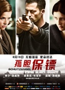 pg赏金女王免费破解版͑