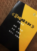 星空平台app官方下载͑
