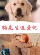 pg国际电子游戏app͑