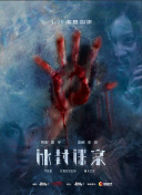 问鼎大舞台׿M