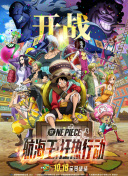 星空平台app官方下载׿